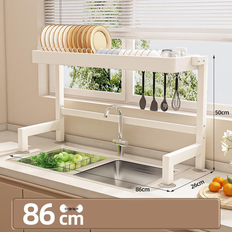 Multifunctional Carbon Steel Over-Sink Drain Rack