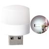 USB Night Light Video Flash No Light Soft Plug And Play Light-transmitting Lampshade Decorative Desktop
