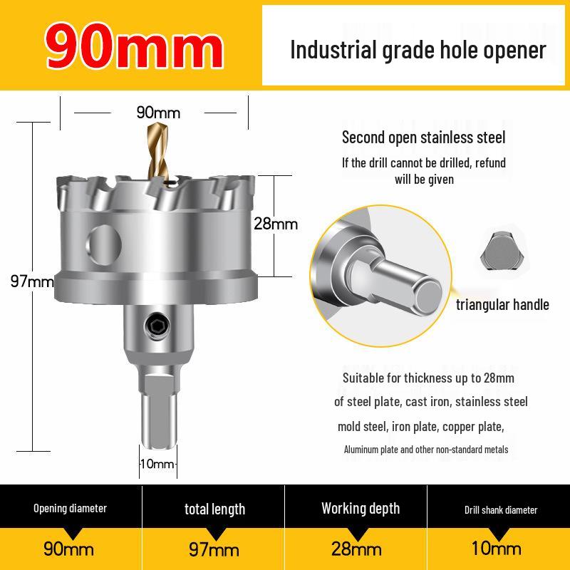 Stainless Steel Alloy Drill Bit for Wood & Metal Hole Expansion