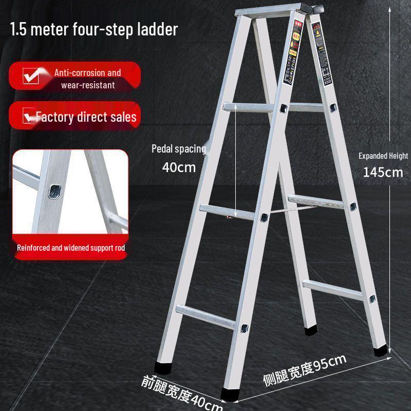 Thickened Folding Dual-Use Indoor Non-Slip Galvanized A-Frame Ladder