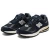 New Balance 2002R Eclipse Castlerock Sneakersy Unisex Czarne Srebrno-Metaliczne M2002RCA