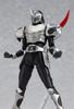 Figma Kamen Rider Trust