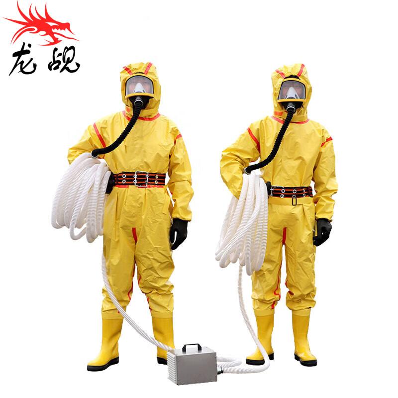 Longchan Electric Air-Supplied Respirator
