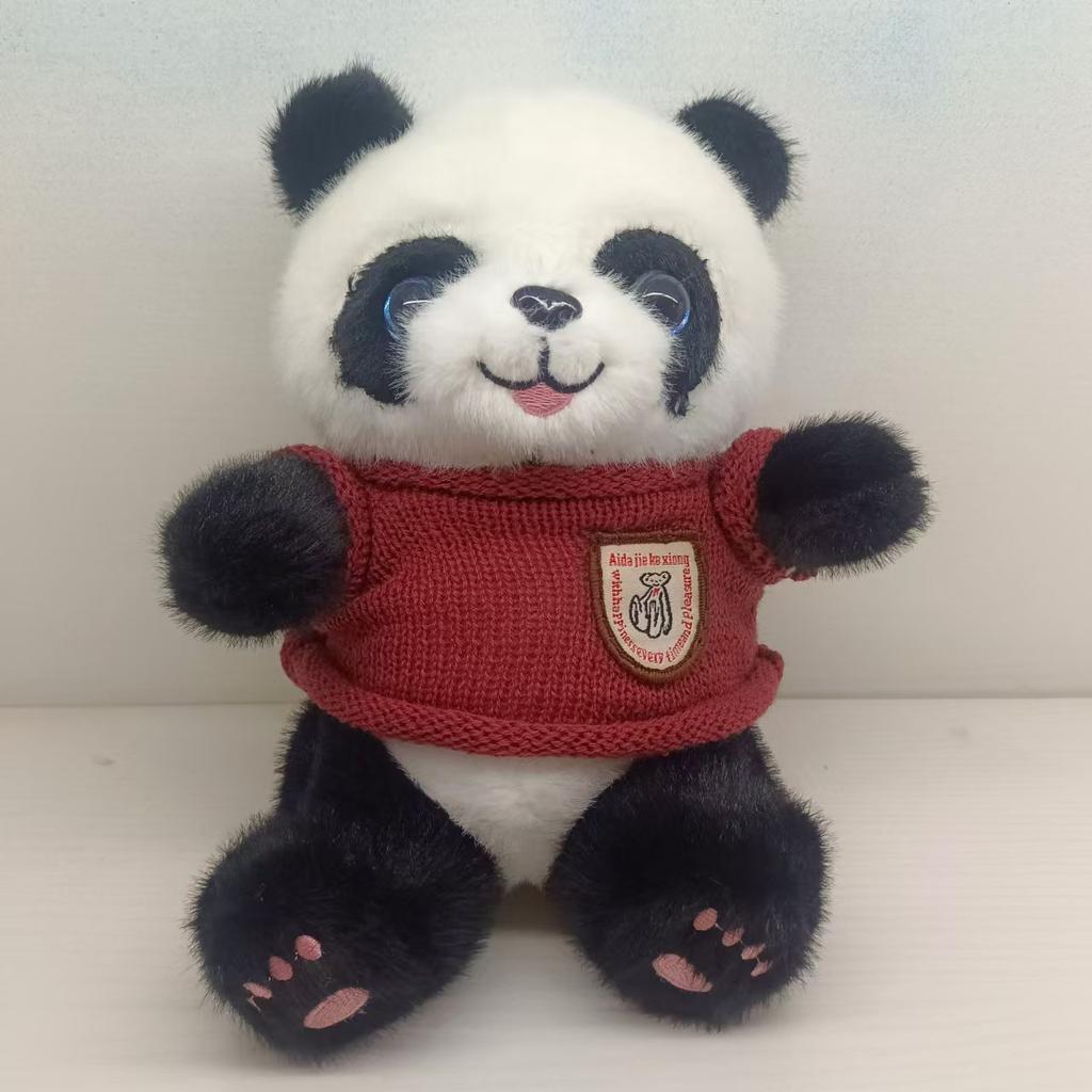 Cute Panda Doll Plush Toy Simulation National Treasure Giant Panda Rag Doll Children's Gift 8 Inch Grab Machine Doll