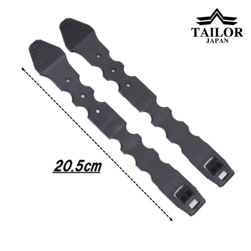 TAILOR JAPAN MOLLE Clip Short Pouch Holder, MOLLE Clip, Set of 4, Fits 3-inch Magazine Pouches