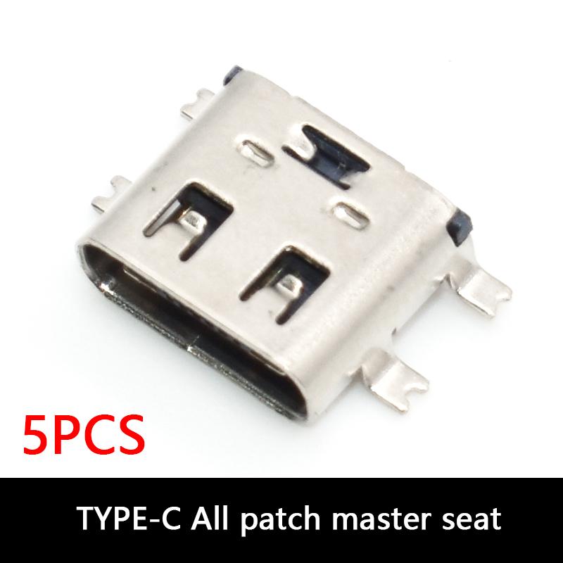 5PCS Type-C USB 3.1 16Pin Connector, Male/Female Socket with 56K Resistor for Soldering Wires & PCB Projects