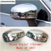 Rearview Mirror Shell Cap Decoration Cover Trim For VOLVO XC60 2018 - 2024 ABS Chrome / Carbon Fiber Accessories Exterior Kit