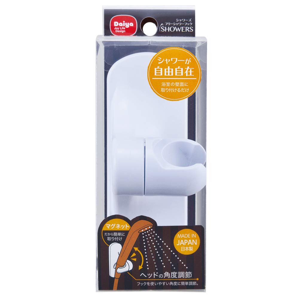 Daiya Magnetic Shower Hook Free Shower Hook Made In Japan Shower Holder Width 6 Cm X Height 16 Cm X Thickness Cm Freely Adjustable Angle Stepless