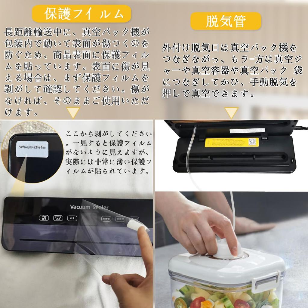 OMNIELEC Vacuum Packing Vacuum Vacuum Vacuum Vacuum 80kPa Strong For Both Wet and Dry No Special Storage Bags High Food Freshness Vacuum Packing Home