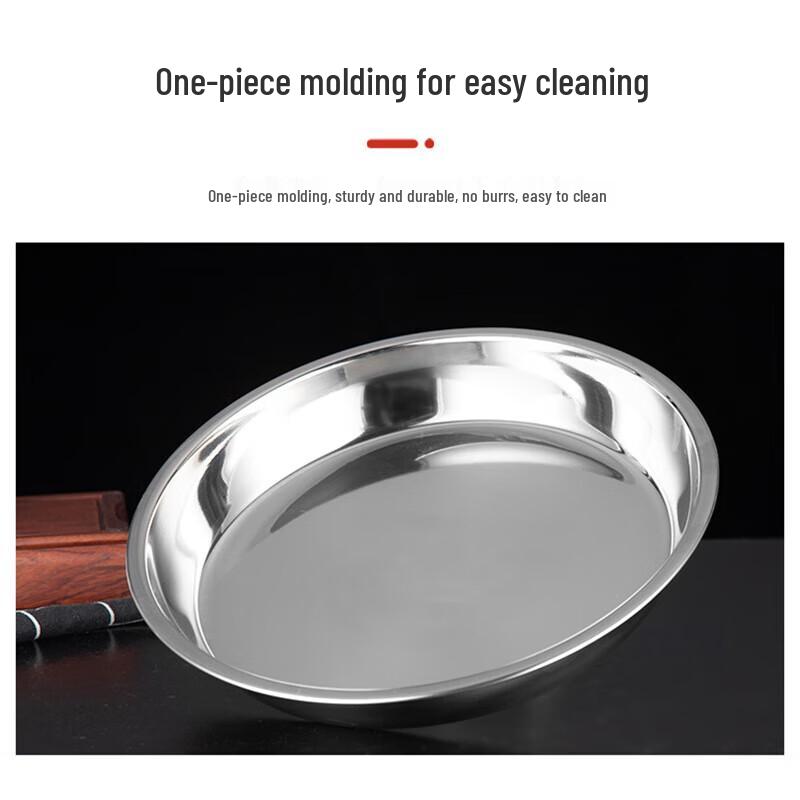 Pabe 201 Stainless Steel 24CM Round Plate