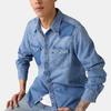 Levis American Color Block Casual Denim Shirt Men Shirts 85745-0237