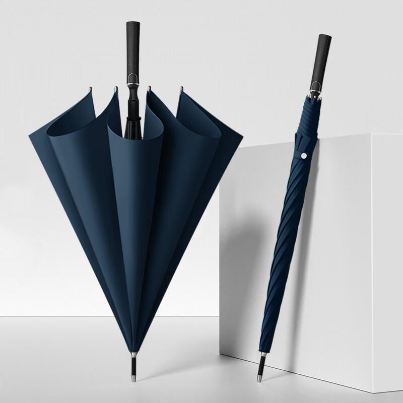 MAYDU Carbon Fiber Business All-Weather Straight Umbrella