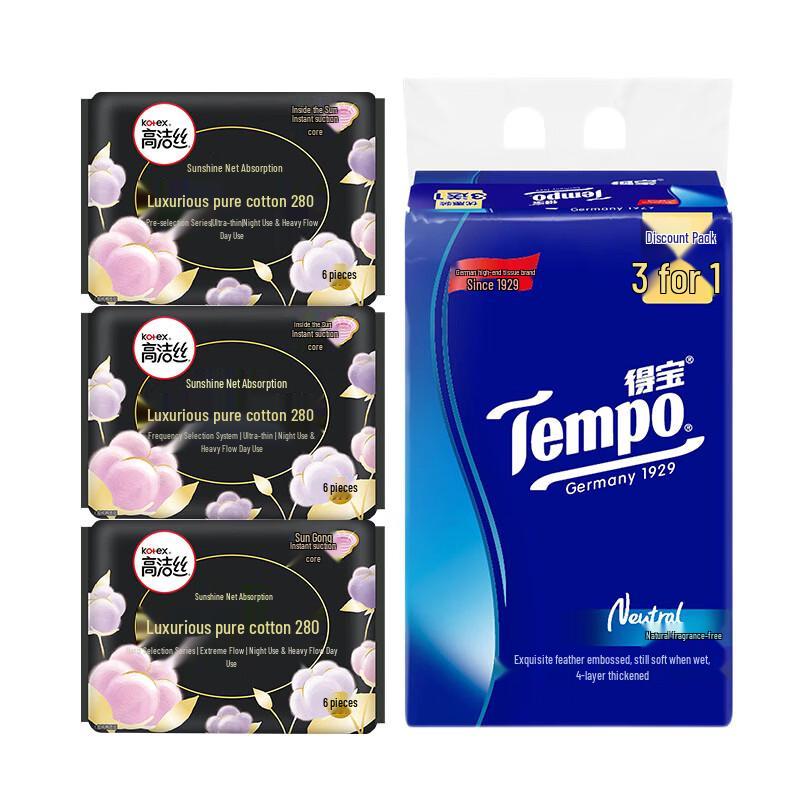 Tempo Tissues & Kotex Sanitary Pads Combo Pack