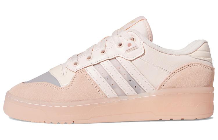 

Adidas Rivalry Low Light Pink Women s FV4937 37