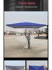 Large Outdoor Rectangular Sunshade Umbrella - Commercial Folding Awning for Courtyard