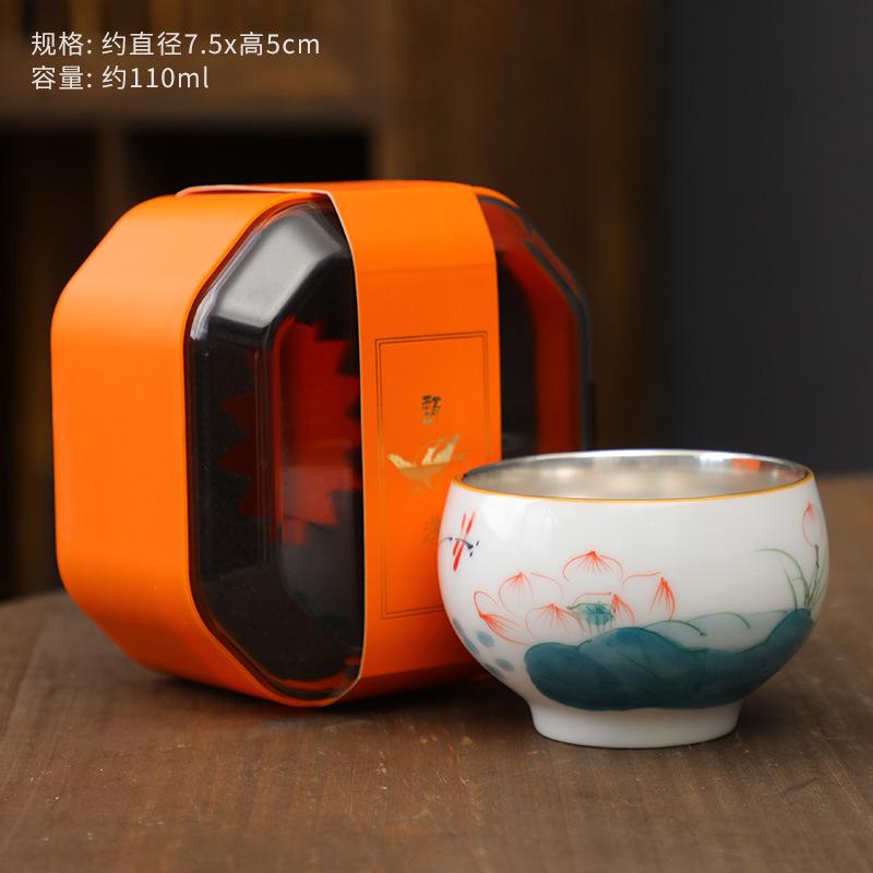 999 Pure Silver Master White Porcelain Hand-painted Underglaze Color Gold-plated Single Cup Kung Fu Tea S