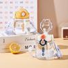 Childrens Pc Material Water Bottle With Push Open Cap For Gift And Daily Use