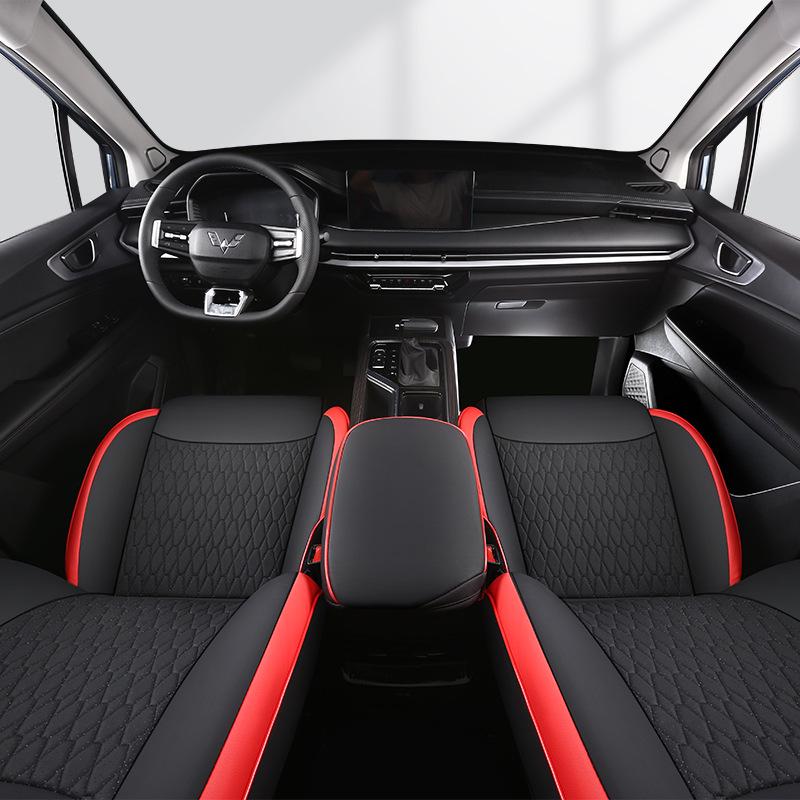 Wuling Jiachen Leather Seat Covers: Full Coverage for 7-Seater (2+2+3) - All Seasons