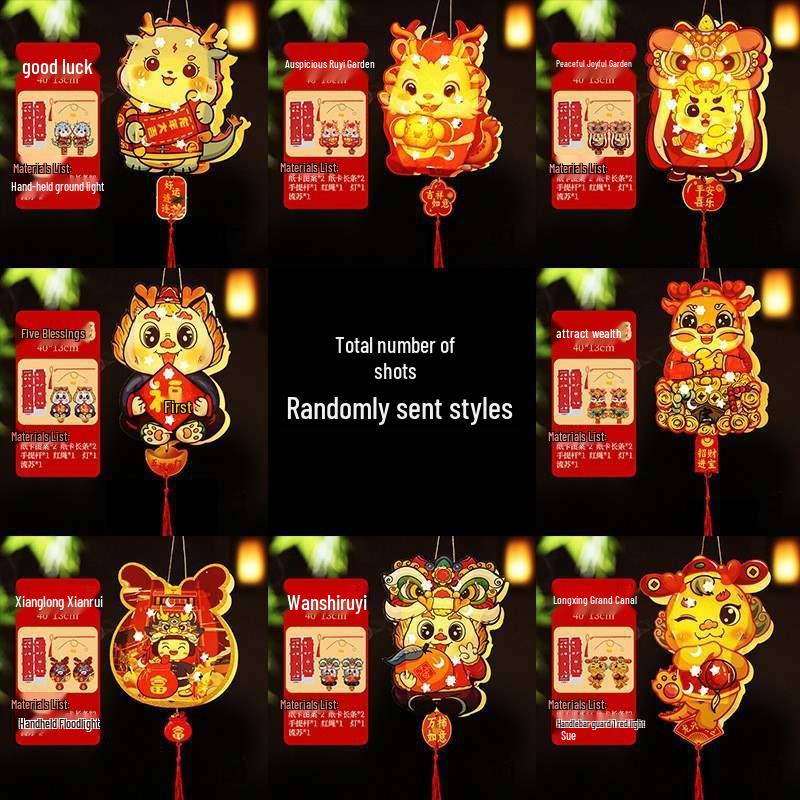 Handmade Rotating Luminous Lantern DIY Kit for Kids - Mid-Autumn Creative Craft