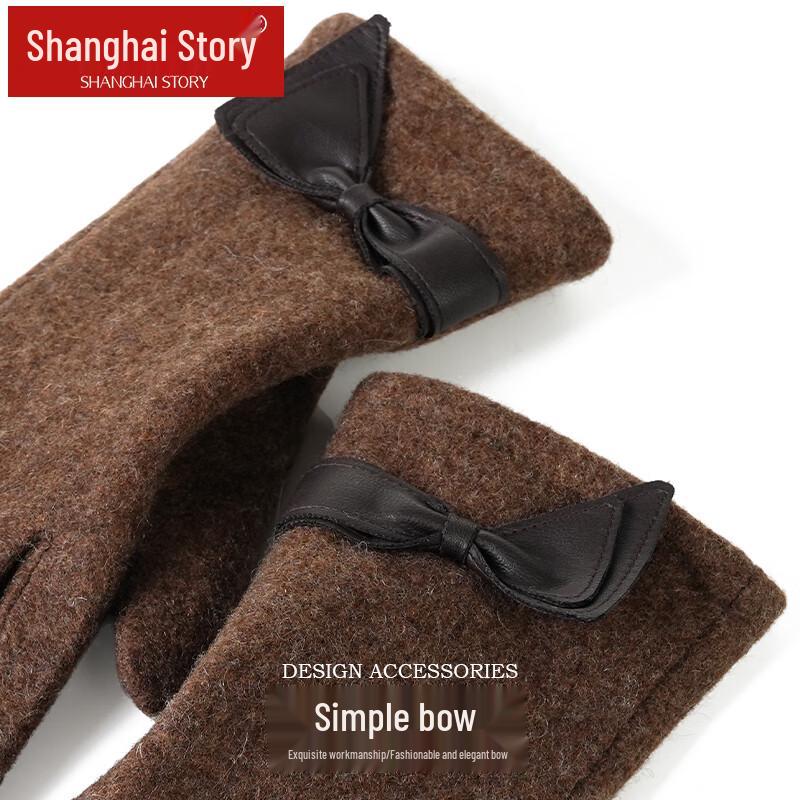 Shanghai Story Women's Thickened Wool Lined Thermal Gloves