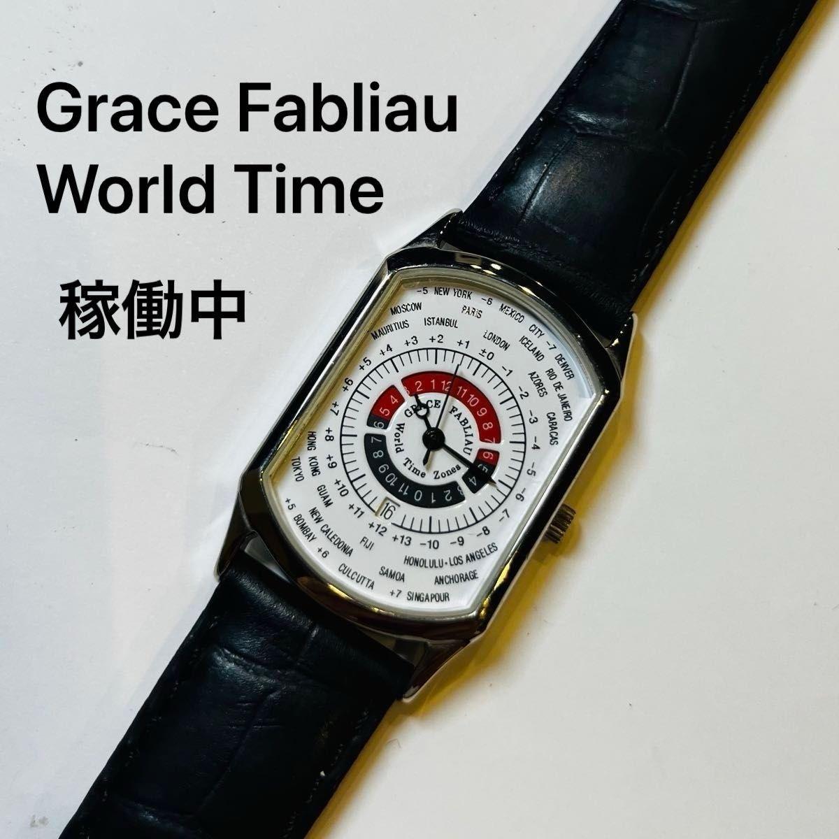 Used GRACE FABLIAU World Time Men s Watch
