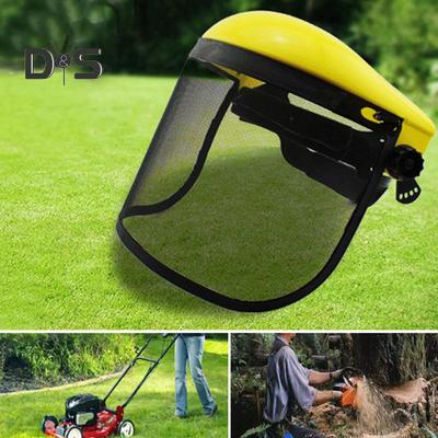 Steel Mesh Face Shield Aluminum Frame Adjustable Full Coverage Face Shield Debris Anti-splash Protection Visor for Gardening Lawn Mowing