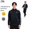 Li-Ning Men's Full-Zip Sport Jacket
