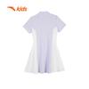 Anta Kids' Summer Cool Knit T-Shirt Dress