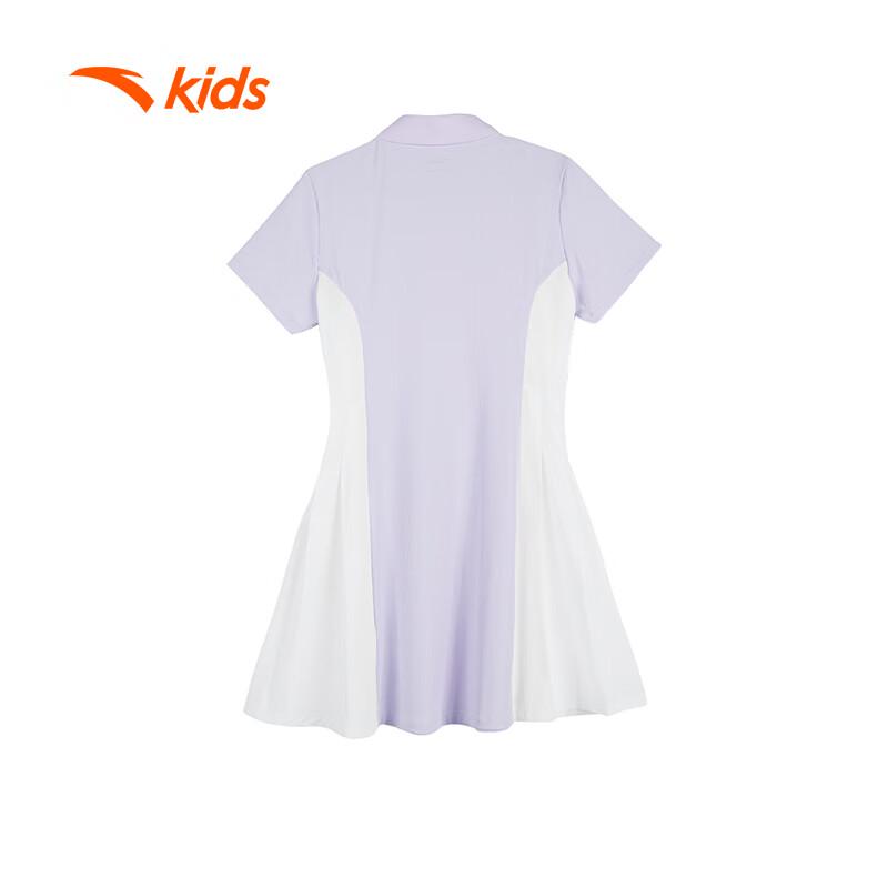 Anta Kids' Summer Cool Knit T-Shirt Dress