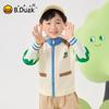 B.Duck Kids' Unisex Cartoon Knit Cardigan