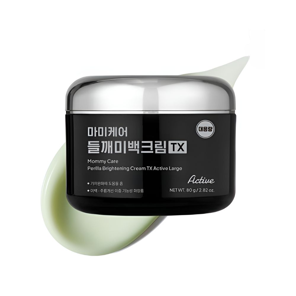 

Mami Care Perilla Whitening Cream Gen 2 TX Tranexamic Acid High-Potency Dark Spot Blemish Care 80g
