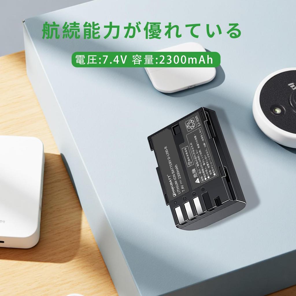 Replacement Battery for PENTAX and Digital 2300mAh Rechargeable Compatible with 2025KL Cameras D-LI90, D-LI90P, K-7, K-01 Cameras, 7.4V Lithium-ion