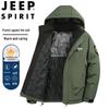 JEEP SPIRIT Herren Winterjacke mit Kapuze