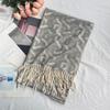 Winter Scarf for Women High End Fashion Houndstooth Shawl  Long Tassel Imitation Cashmere Men's Warm Scarf