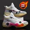 Basketball shoes friction sound phantom 4th generation 3 Wade way 10 Putian non-slip cushioning children's sports shoes men's