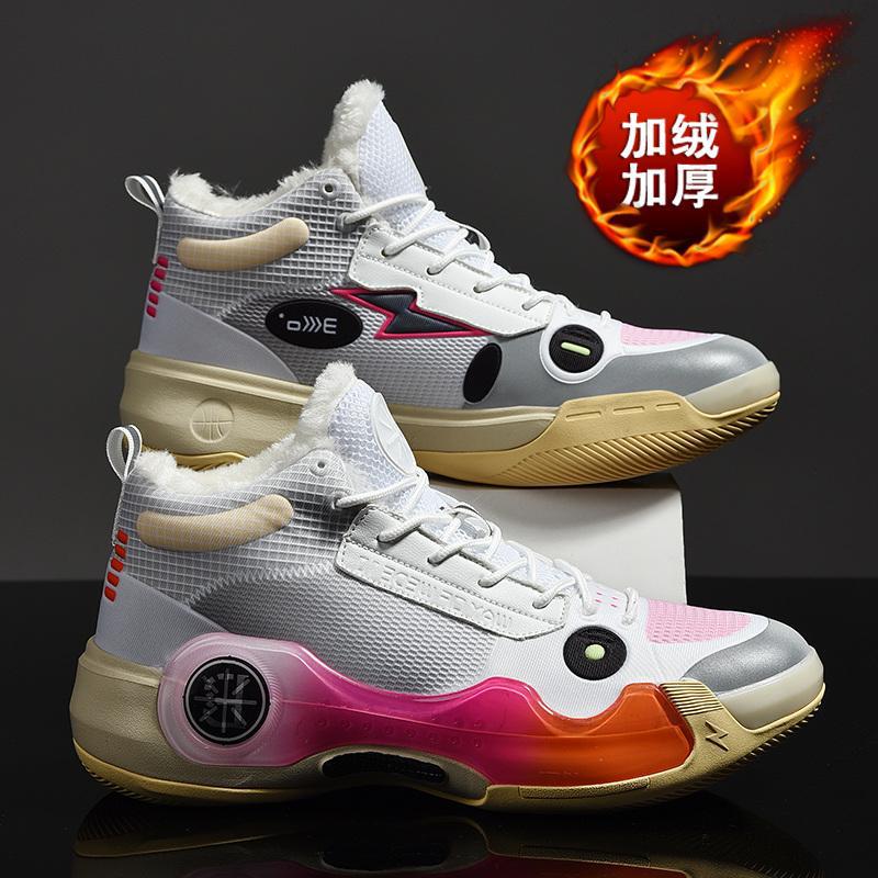 Basketball shoes friction sound phantom 4th generation 3 Wade way 10 Putian non-slip cushioning children's sports shoes men's