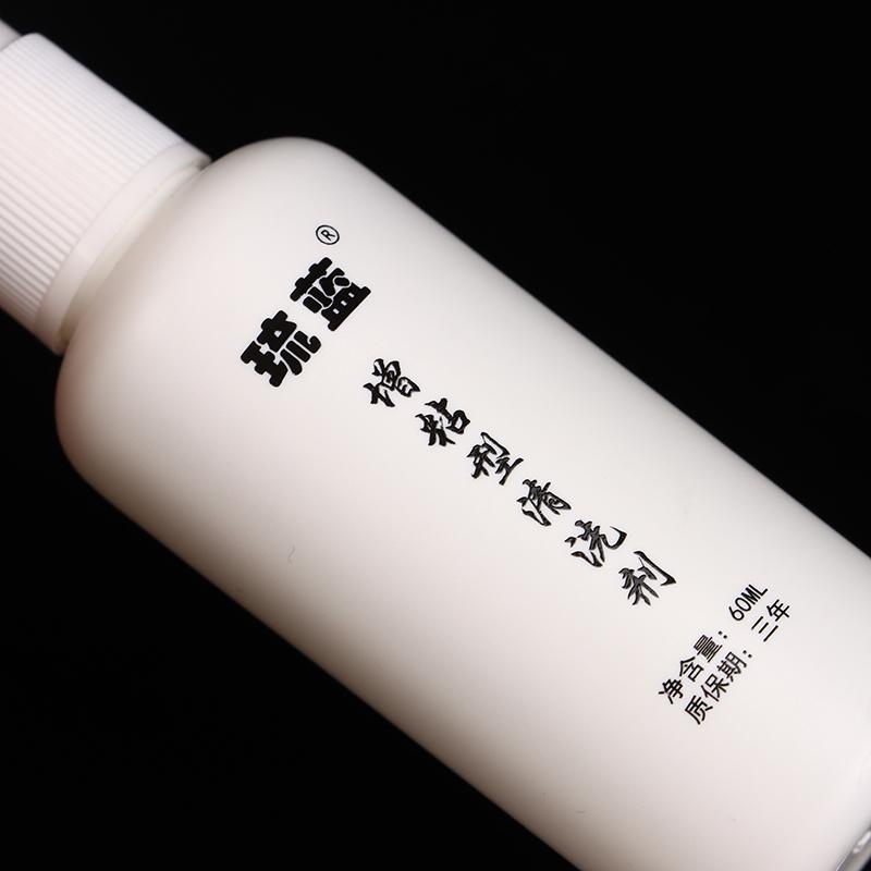 60ml Limpador Profissional para Borracha de Raquete de Tênis de Mesa Portátil Ping Pong Borracha Limpar Manter Cuidado