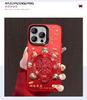 New Year's God of Wealth Fengshengshui Turntable Bracket Is Suitable for Apple 16/17 Mobile Phone Case IP15 Color Silver IMD Festive 14