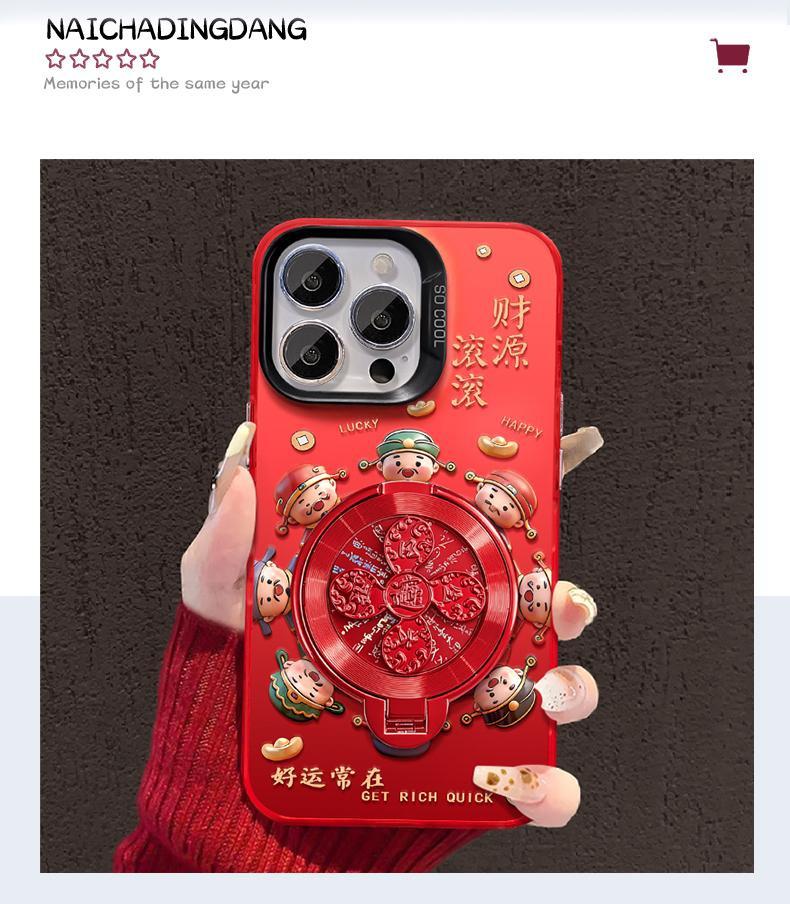 New Year's God of Wealth Fengshengshui Turntable Bracket Is Suitable for Apple 16/17 Mobile Phone Case IP15 Color Silver IMD Festive 14