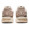 Asics Gel Kayano 14 Simply Taupe Yulaf Ezmeli Unisex Spor Ayakkabı Krem 1201A161-251