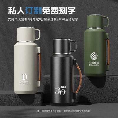 Portable Insulated Water Bottle for Men