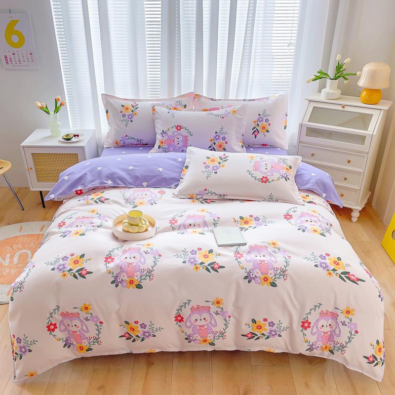 Cheap Thickened Pure Cotton Matted 4piece Set Simple and Small Fresh