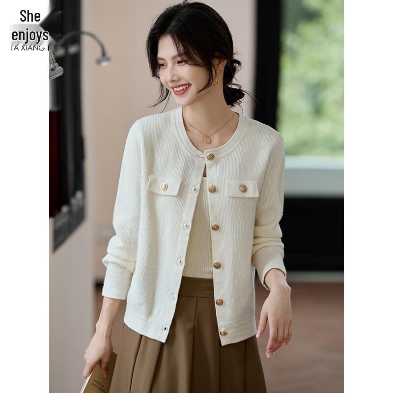 Women's Versatile Knitted Cardigan Sweater