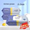 80-Pack Kitchen Wet Wipes: Powerful Degreaser for Range Hood Cleaning, Extra Large and Thickened.