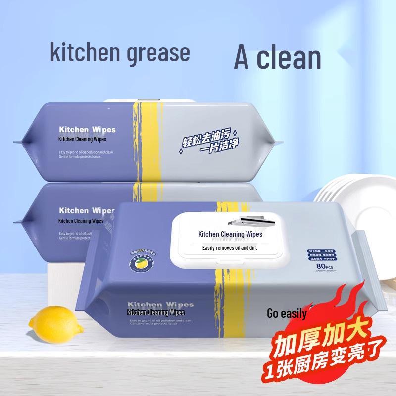 80-Pack Kitchen Wet Wipes: Powerful Degreaser for Range Hood Cleaning, Extra Large and Thickened.
