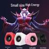 Edifier HECATE G2000 Bluetooth Gaming Speaker CN plug (adapter included)