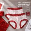 Big Size Female Spring Summer Marriage This Year Red Lace 10a Antibacterial Extended Crotch Triangle Briefs