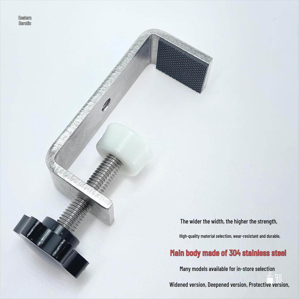 304 Stainless Steel G-Shaped Tiger Clamp, UC Type, Protective Square Widened Fixing Clip