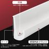 HARUMAKI Car Door Drain 5m Door Rain Door Edge Collision Easy Installation Without Scratch Compatible with All Vehicles Molding, Tape-Type Molding,