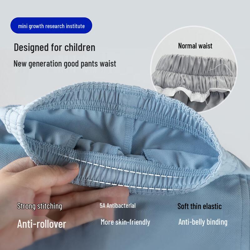 Minibala Kids' Anti-Mosquito Jogger Pants